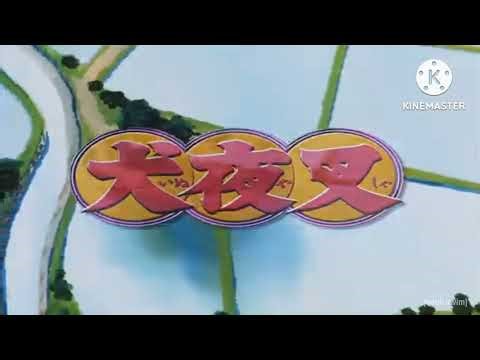 28th Cartoon Network Sign Off ERROR & Adult Swim Sign On June 2019