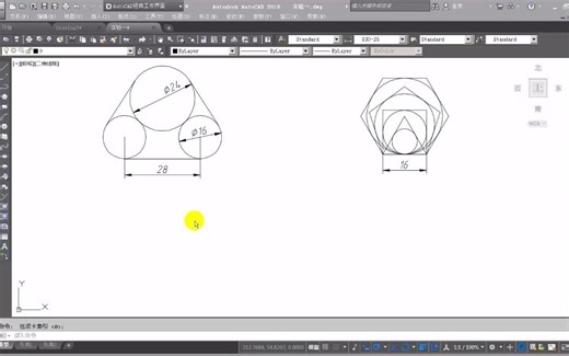 02-3绘图命令选项的使用