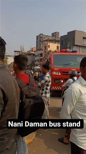 Aag lagi🔥 #minivlog #damanvlog #vlog #vlogvideo #daman #foryou #viralshorts