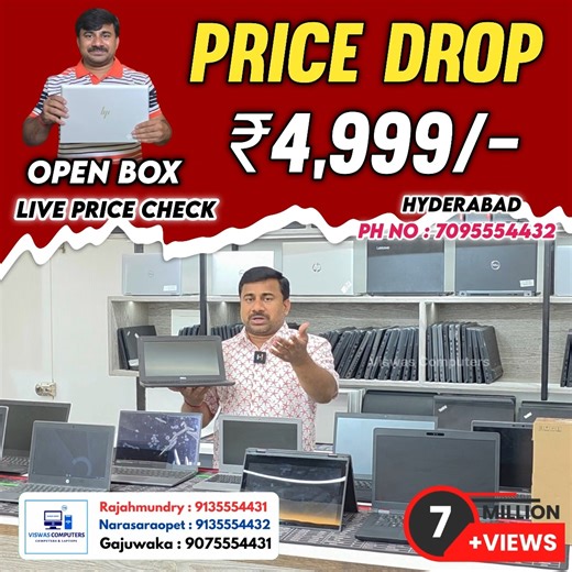 🔥 Open Box Laptop Sale Starting at ₹4,999! 🔥 #LaptopDeals #OpenBoxSale #TechSteals | Visweswarao Gurram