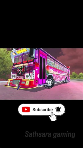 දම් රැජිණ original එකයි game වල තියෙන එකයි | DSSL Bus game | Sathsara gaming #gamingchannel #gaming