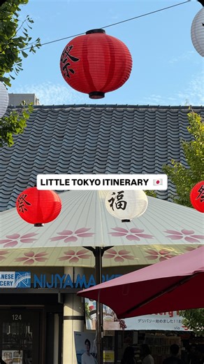 Los Angeles Guide on Instagram: "Here’s how to spend a day in Little Tokyo!! The best part? This itinerary is completely walkable 🤌 Save this and plan your next visit to Little Tokyo! #losangeleslife #thingstodoinla #losangeleseats #losangeles #whattodoinla #littletokyo"