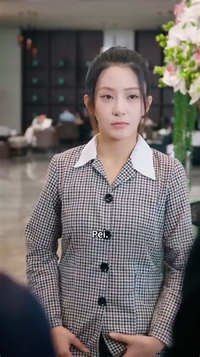 P1...Une jeune fille de 18 a gémir chaque nuit sous le PDG,voyant la goutte de sang,PDG l’épousa aussitôt #films #PDG #movies #LMiniDrama | L-Mini Drama