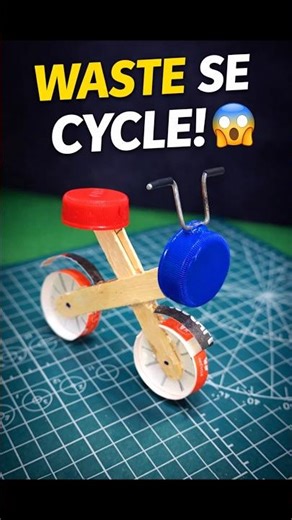 Diy Mini Bicycle 🚲 | How to make a cycle at home | bottle cap cycle #shorts
