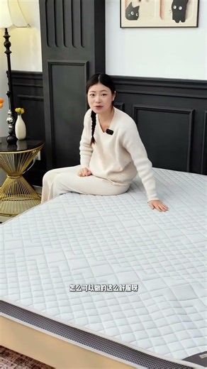 Automatic inflatable bed, automatically inflates and deflates, the smart voice model frees 8075