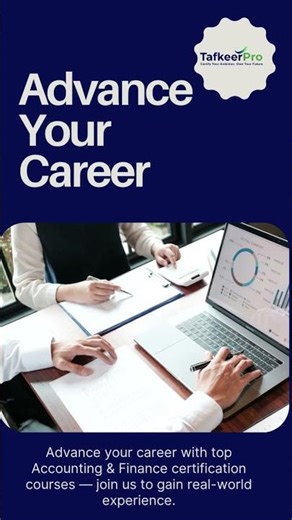 FMAA – Financial & Managerial Accounting Associate 📊