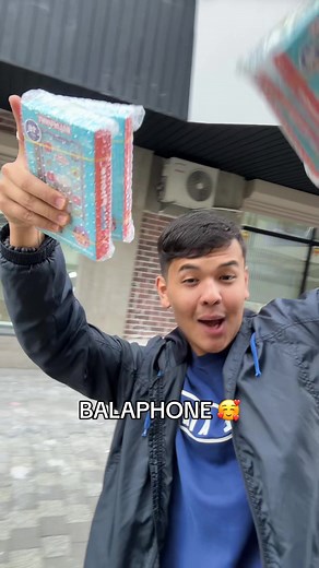BALAFUNNY on TikTok