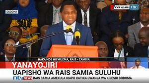Hakainde Hichilema, President of Zambia: Zambia, East Africa, Africa and the world at large is celebrating the ascension of our sister (Samia Sluhu) to the presidency of the Republic of Tanzania | NTV Kenya