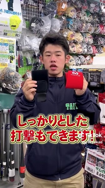リストガードで怪我を防ぎ、打撃力アップ！
