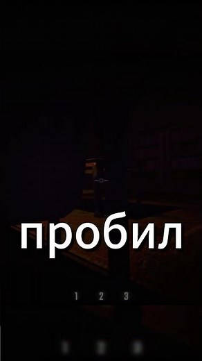 Тот самый чел с соунпад в REPO #soundpad #repo #рек