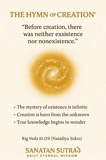 The Hymn of Creation — Nasadiya Sukta | Rig Veda 10.129