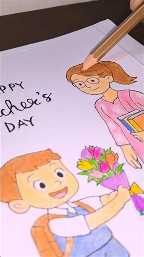 Teachers day special Drawing #art #drawing #sketch #teacher #ytshorts #artwork #anaarts #artist