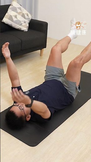 [Health Exercise Database EP13] Dead Bug Pose | Basic Training Exercises | Exercise Instruction |...