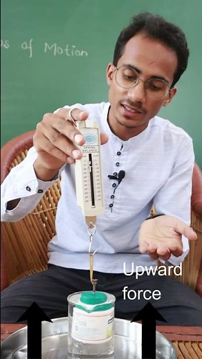 🌊Archimedes' Principle🍎 Class 9 Science Chapter 10 [Gravitation] | Learn Practically