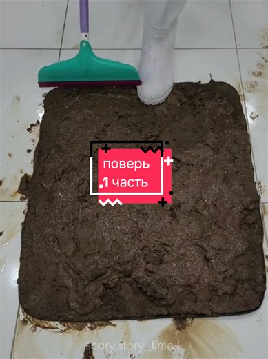 "поверь" 1/4 #рек #истории #взахлебистории #pyfツ #fyp @TikTok | stories