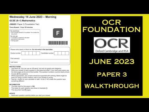 OCR GCSE Maths Foundation - June 2023 - Paper 3 - Calculator - Worked Solutions / Walkthrough
