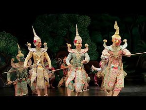 โขน เรื่องรามเกียรติ์ ชุดศึกโรมคัล ทศกัณฐ์พ่าย (ตัวอย่างการแสดง)