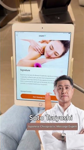 This Massage Chair Scans Your Stress! 🧬 OSIM uDivine V3 Massage Chair