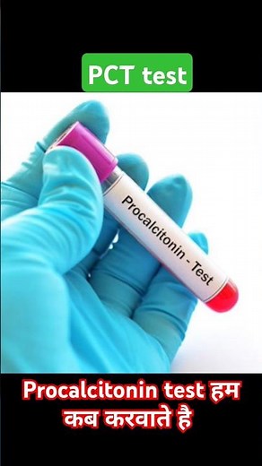 PCT (Procalcitonin) test #bscnursing #blood #infection #education #test
