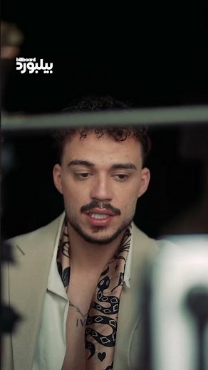 Exclusive behind-the-scenes footage from Silawi's new song "Nasaya"