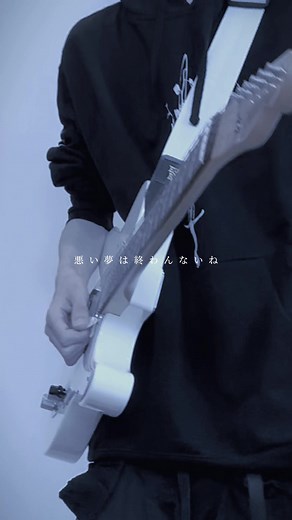 白夜 - オリジナル曲作成 | メロンパンとアイスを楽しむ