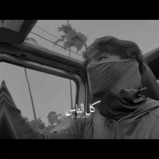 !.#اكسبلور_explore #الشعب_الصيني_ماله_حل #طلبك #ترند #تصميمي #انستغرام #لايك#مالي_خلق_احط_هاشتاقات