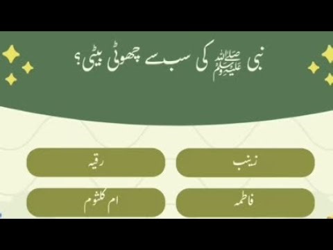 Sanwal Yaar Piya Episode 38 - Digitally Presented by Hello Hair - Master UjoobaSara