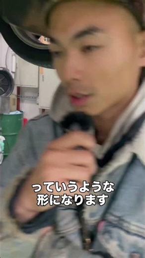 「ここがドレイン！」プリウスα オイル交換の第一歩👀 #自動車整備 #車 #shorts