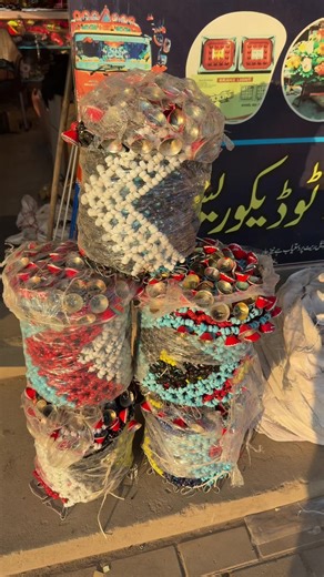 Innovative Auto Decoration Trends for Your Vehicle