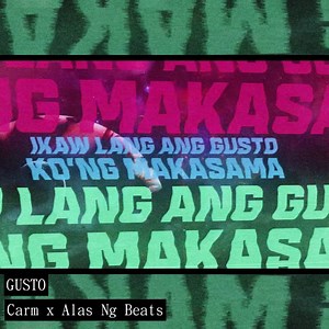GUSTO • Carm x Alas Ng Beats Lyric Video by: Mark Jinno Visuals Full Video: https://youtu.be/tQAI5LagoNA https://youtu.be/tQAI5LagoNA -- 📷: instagram.com/anisidem 🐦: twitter.com/wethemedicine #WeTheMedicine | Ａｎｉｓｉｄｅｍ †