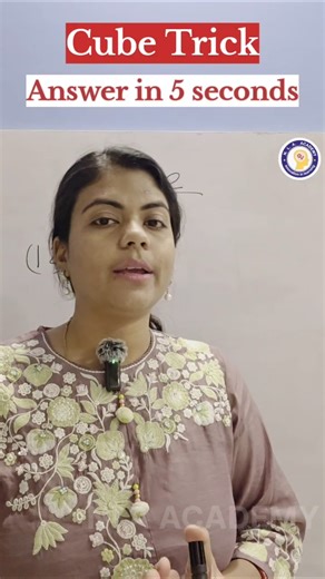 Cube Trick in seconds | Vedic maths #youtubeshorts#mathstricks#cubetricks#exam #trending#vedicmaths