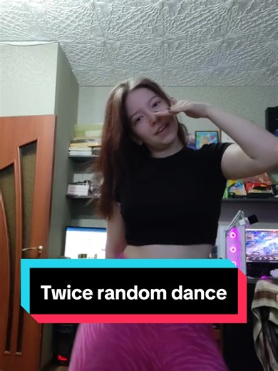 Twice Random Dance Challenge: Join the Fun!