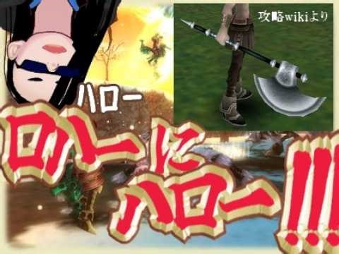 【RoLC/作業】ロハーにハロー【VTuber/もなでなおじさん】