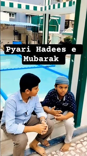 Islamic shorts 💯#islamicvideo #trending #hadees #quran #shorts #namaz #viral #reels #youtubeshorts