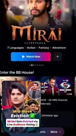 mridul aapna bhai he 😎😎 #shortvideo #mridul #biggboss #viral #trending #reels #reelinstagram