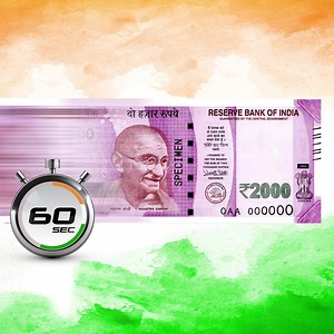 4.3K reactions · 241 shares | Faster than the fastest! Transfer funds to India or make a currency exchange transaction for Indian Rupees with Emirates Islamic, and get a chance to win a 5G Smartphone. | Emirates Islamic | Facebook