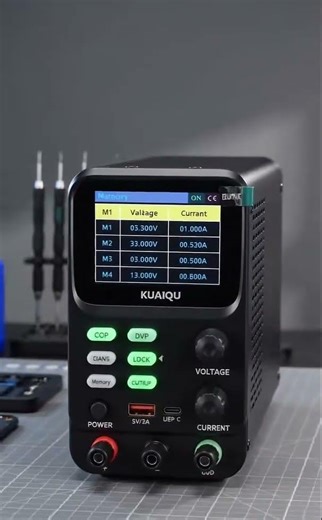 KUAIQU 5-digit display high-precision hyperbolic power supply