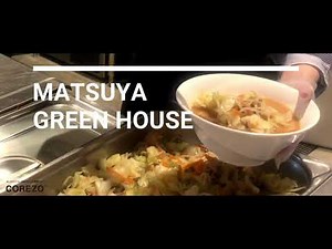 まつや ごまとり野菜みそラーメンが北國銀行本店内の食堂で販売されました。