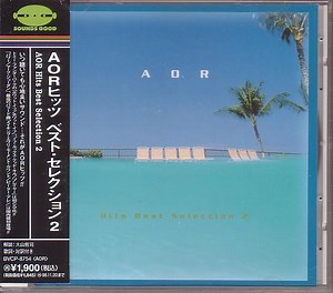 Various - AOR Hits Best Selection 2