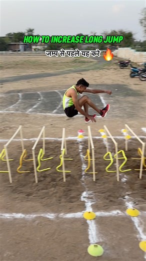 How To Increase Long Jump! Long Jump Best Tips👍/Tricks✅ !#dehlipolicephysical !#viralvideo !