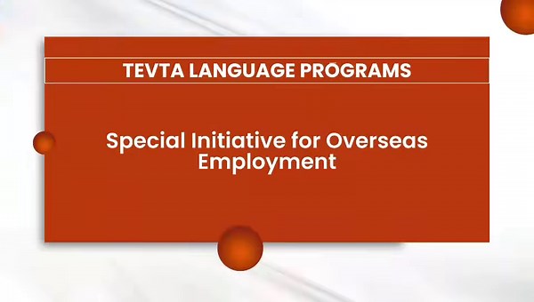 𝐀𝐝𝐦𝐢𝐬𝐬𝐢𝐨𝐧𝐬 𝐨𝐩𝐞𝐧 𝐢𝐧 𝟓 𝐋𝐚𝐧𝐠𝐮𝐚𝐠𝐞 𝐂𝐨𝐮𝐫𝐬𝐞𝐬 | TEVTA Punjab