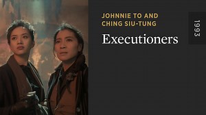 Executioners - The Criterion Channel