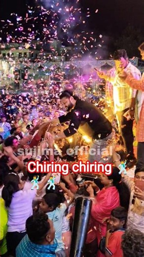 #anubhavmohanty Bhai ❤️chiring chiring #newreels #nilagiri pogram..#chiringchiring dance