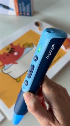 ✩ Seño Lidia ✩ Maestra PT AL ✩ Murcia ✩ | ¡Un recurso súper sencillo! Con @anybook_reader #PIRULO ahora en #audiolibro 😍 mirad el perfil de @huellasdeal que comparte todo lo que... | Instagram