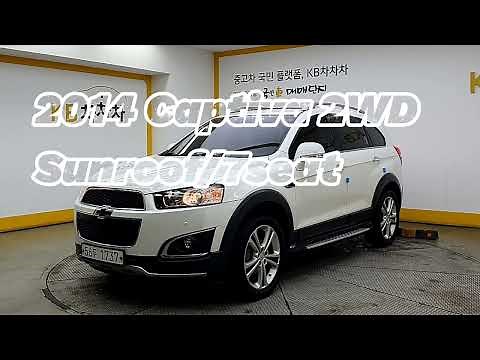 💥2014 GM Daewoo (Chevrolet) Captiva 2WD LT / sunroof/ 7Seat.