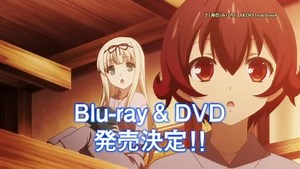 Kantai Collection - Blu-ray&DVD Vol 1 TVCM - The volume is scheduled for March 27. | Kantai Collection