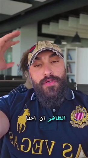 subhi salama (@subhi.salama)’s videos with original lyd - subhi salama