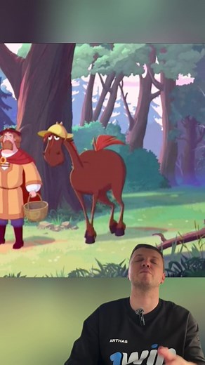 Три богатыря и Конь на троне #мультик #мультфильм