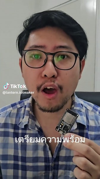 การลง ESP32 Library บน Arduino IDE อย่างง่าย
