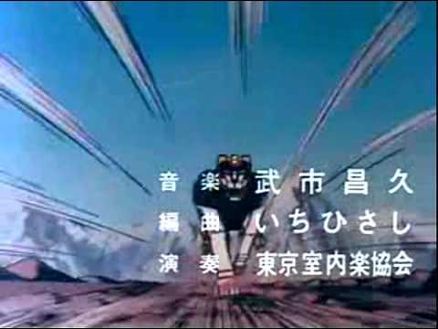 百獣王ゴライオンOP